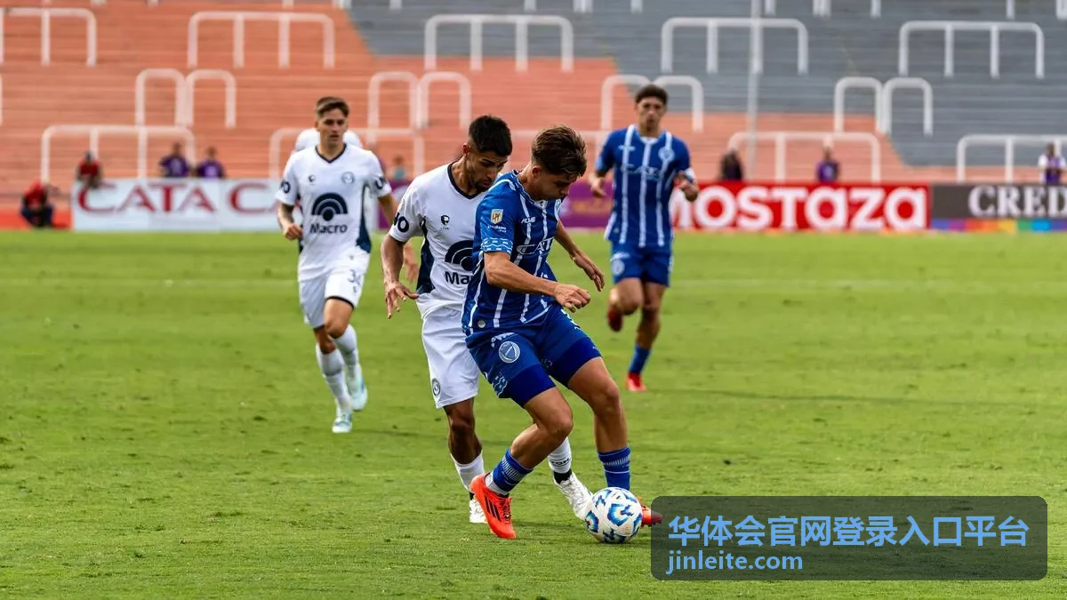 华体会官网登录入口平台统一访问入口展示